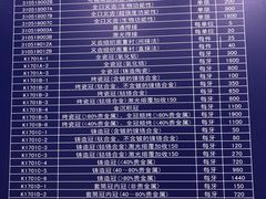 -上海市徐汇区口腔医院