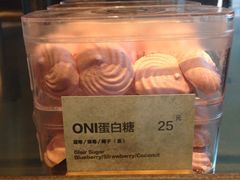 -MIMI FASO(古仓店)