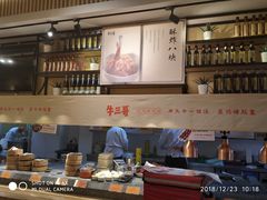 自助取餐区-牛三哥洛阳牛肉汤(生态城店)