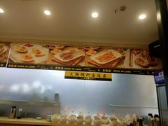 -東豫狼烧烤. 碳火烤鱼. 小龙虾(上海首店)