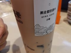 -卡旺卡(合肥瑶海万达广场店)
