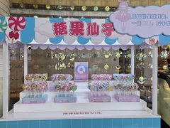 -厦门喜来登酒店