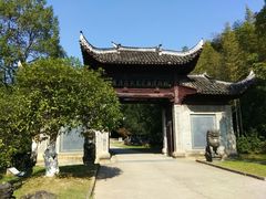 -景德镇古窑民俗博览区