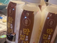 -河坝烧烤串城(金达莱店)
