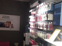 -百邦(聊城银座商城店)