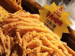 -味子夫鸡柳(三峡广场店)