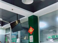 -绿杨馄饨临顿路店