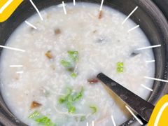 皮蛋瘦肉粥-隆喜元鱼汤包·海鲜(中联广场店)