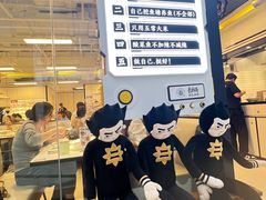 -太二酸菜鱼(南京艾尚天地店)