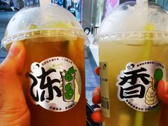 -喜茶(徐州金鹰店)