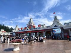 -沈阳方特欢乐世界