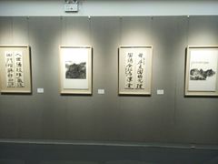 景点-大连美术馆