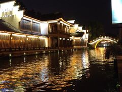 iphone_upload_pic-东水关遗址公园