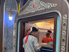 -哈啾嗨·新概念蒙餐(红星新城店)