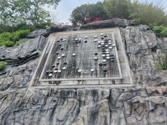 -重庆园博园