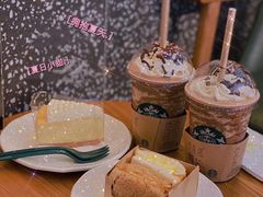 榛果风味摩卡星冰乐-星巴克(南翔五彩城店)