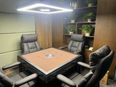 -天福棋牌(田林店)