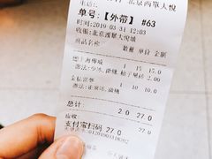 -厝内小眷村(西单大悦城店)