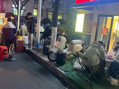 -大学城夜市