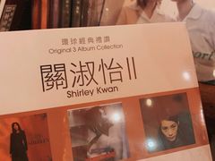 -独音唱片 Indie Music