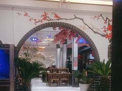 -东辰望海鱼码头·海鲜餐厅