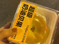 -好利来(牡丹园店)
