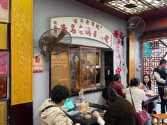 -老妈宫粽球