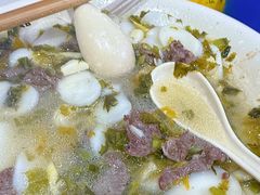 -何永光123鲜牛肉馆(1号店)