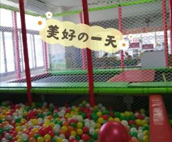 -美加乐儿童乐园(江宁文鼎广场店)