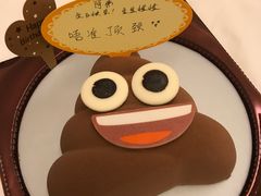 -圣安娜饼屋(新板樟堂店)