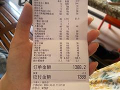 -八仔大富楼·河鲜(西江店)