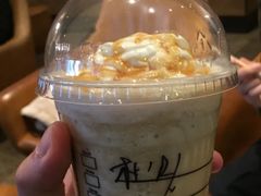 福满栗香玛奇朵星冰乐CHCF-星巴克(保定华创广场店)