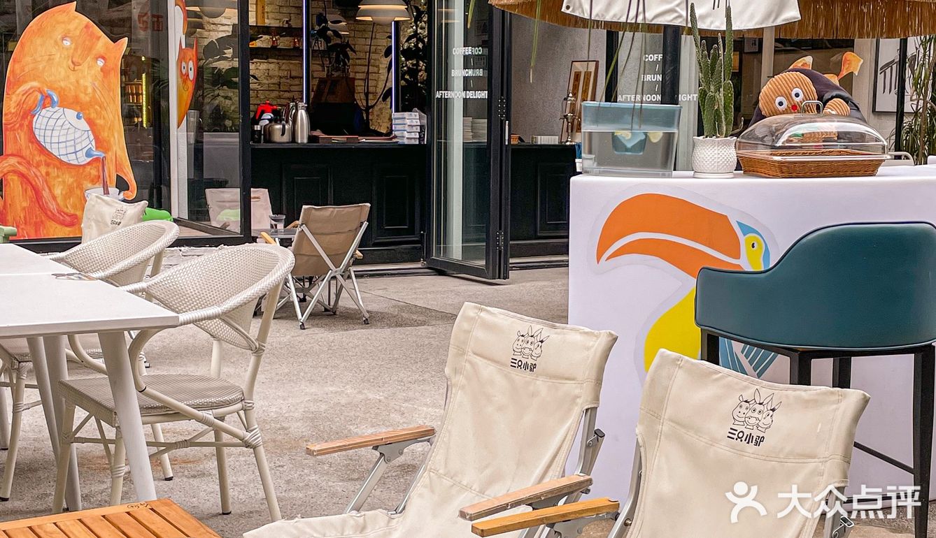 秒穿东南亚！南京人也太会搞气氛了