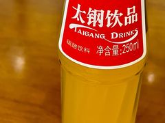 -白老三牛肉丸子面(平阳广场店)