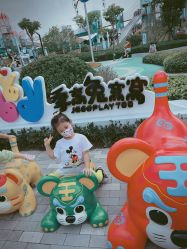 -季高兔窝窝亲子园(上海薰衣草公园店)