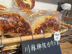 -稻田秋(怡美广场店)