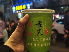 -正宁路小吃夜市