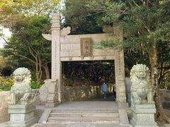 -普陀山慧济禅寺