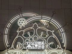 -上海第一八佰伴