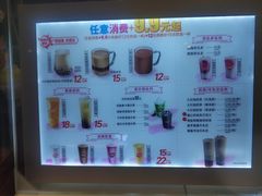 -DQ·蛋糕·冰淇淋(活力城店)