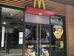 -麦当劳(番禺信联大厦店)
