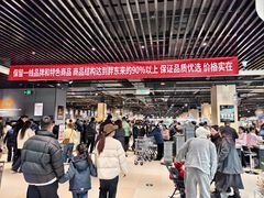 -永辉超市(龙湾万达店)