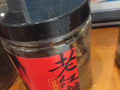 -蓉李记成都名小吃(合肥包河万达店)