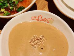 -四喜小胖·北京涮肉(五道营店)