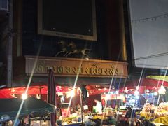 -瓦洛洛传统市场
