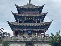 -大理古城
