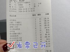 -屋里厢上海菜馆