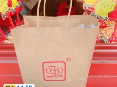 -秋栗香(地安门店)