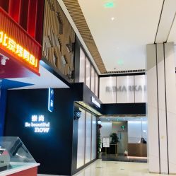 -崇尚GAVIN STYLE臻选