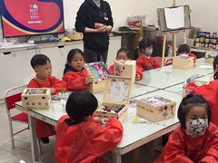 -蕃茄田艺术(普陀长风大悦城中心)